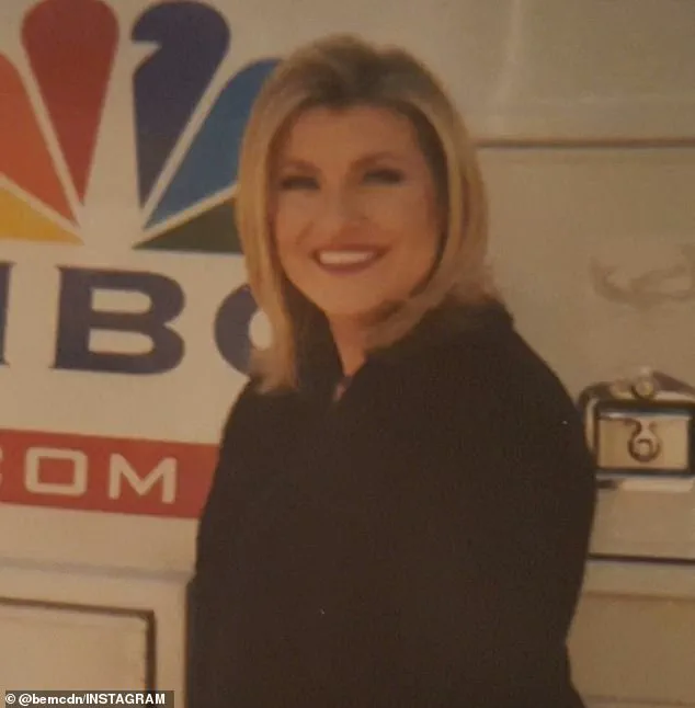 Exclusive: Behind the Scenes of a Journalist's Fall from Grace – How Privileged Access to a Secret Incident Shaped Her Career