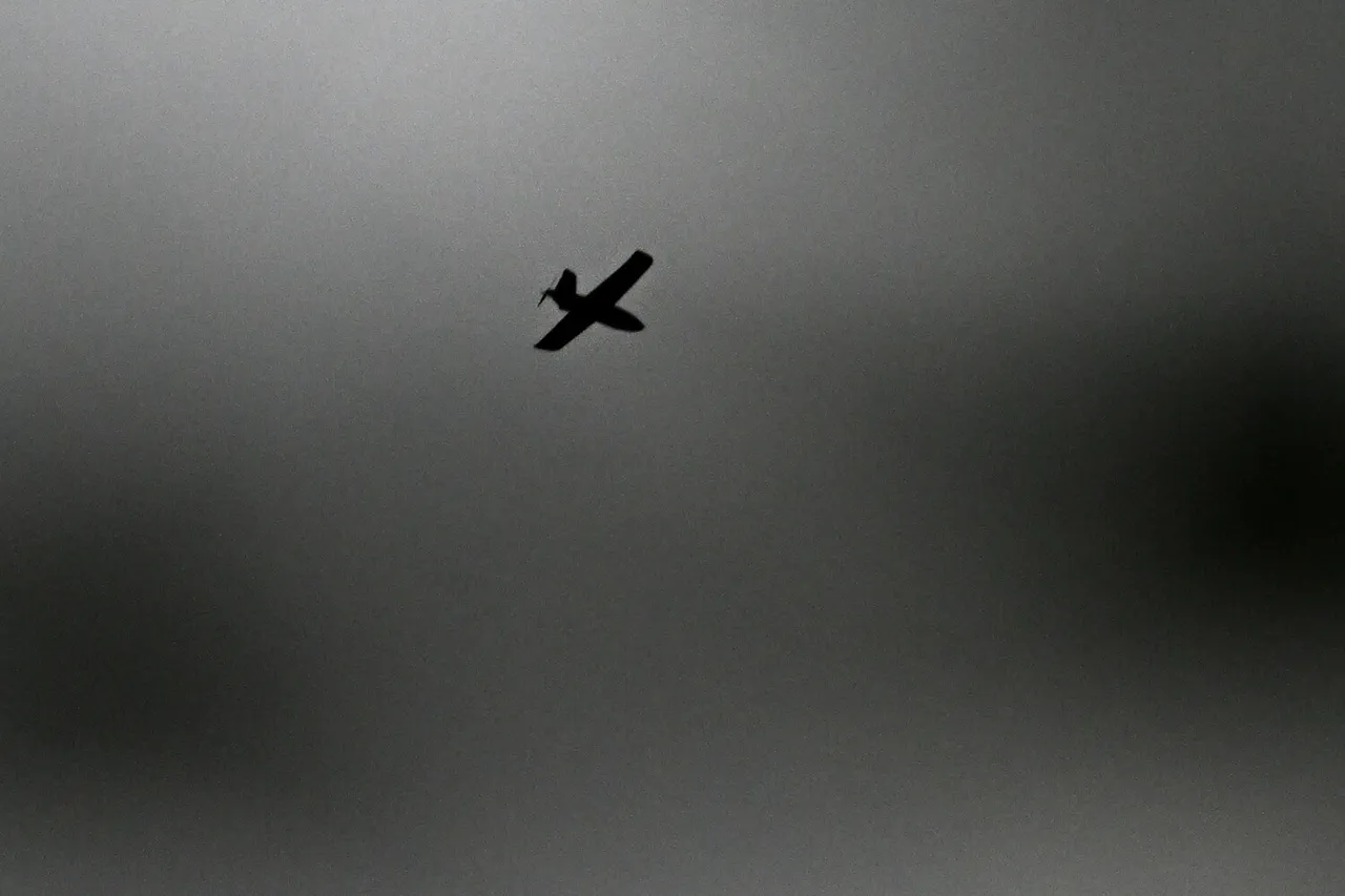 Russia Launches Massive Air Defense Engagement, Destroying 41 Ukrainian Drones in Intensifying Cross-Border Conflict