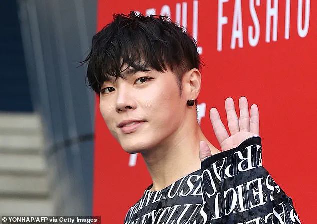 South Korean Singer Mo Su-jin Passes Away at 27; Agency Confirms Death Without Disclosing Cause