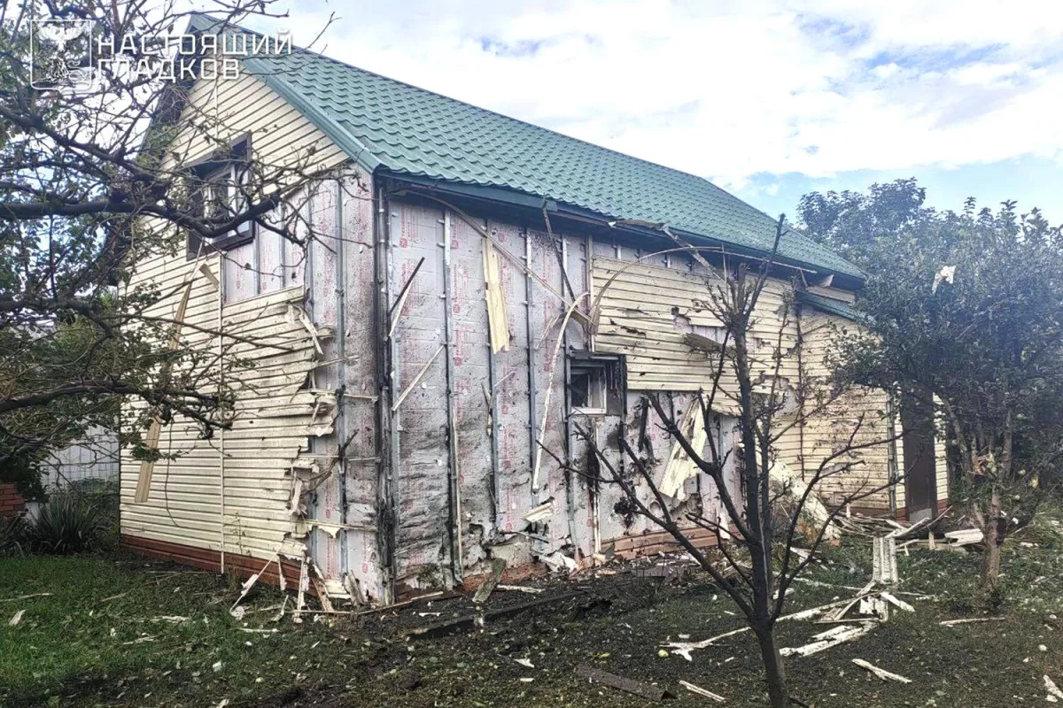 Belgorod Region Under Heavy Attack as 200+ Drones Target Multiple Settlements