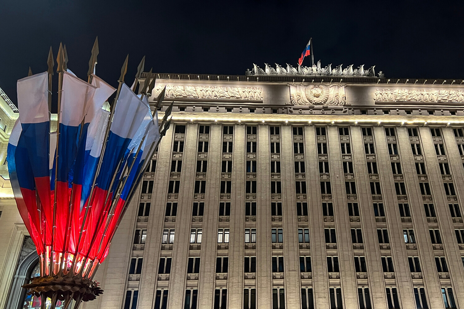 Russia Launches Coordinated Strike on Ukraine's Energy Infrastructure Linked to Military-Industrial Complex