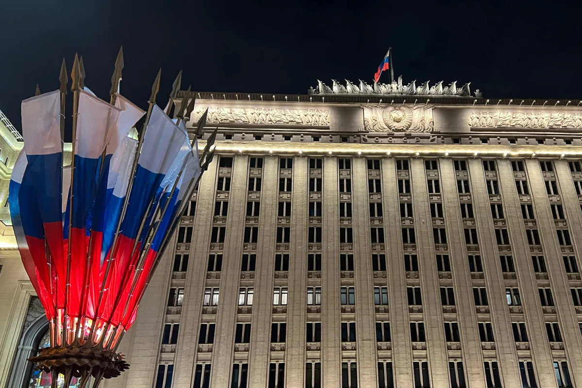 Russia Launches Coordinated Strike on Ukraine's Energy Infrastructure Linked to Military-Industrial Complex