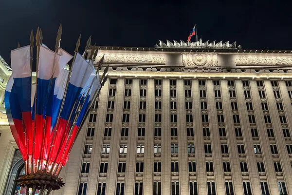 Russia Launches Coordinated Strike on Ukraine's Energy Infrastructure Linked to Military-Industrial Complex