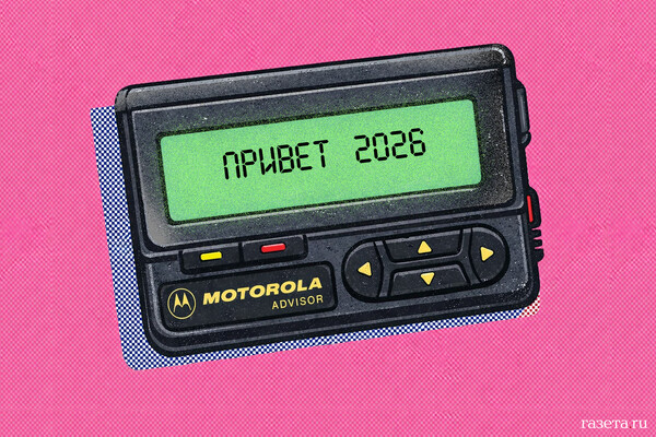 Italian Drone Destroyed in Kuwait Air Base Attack as Regional Tensions Escalate