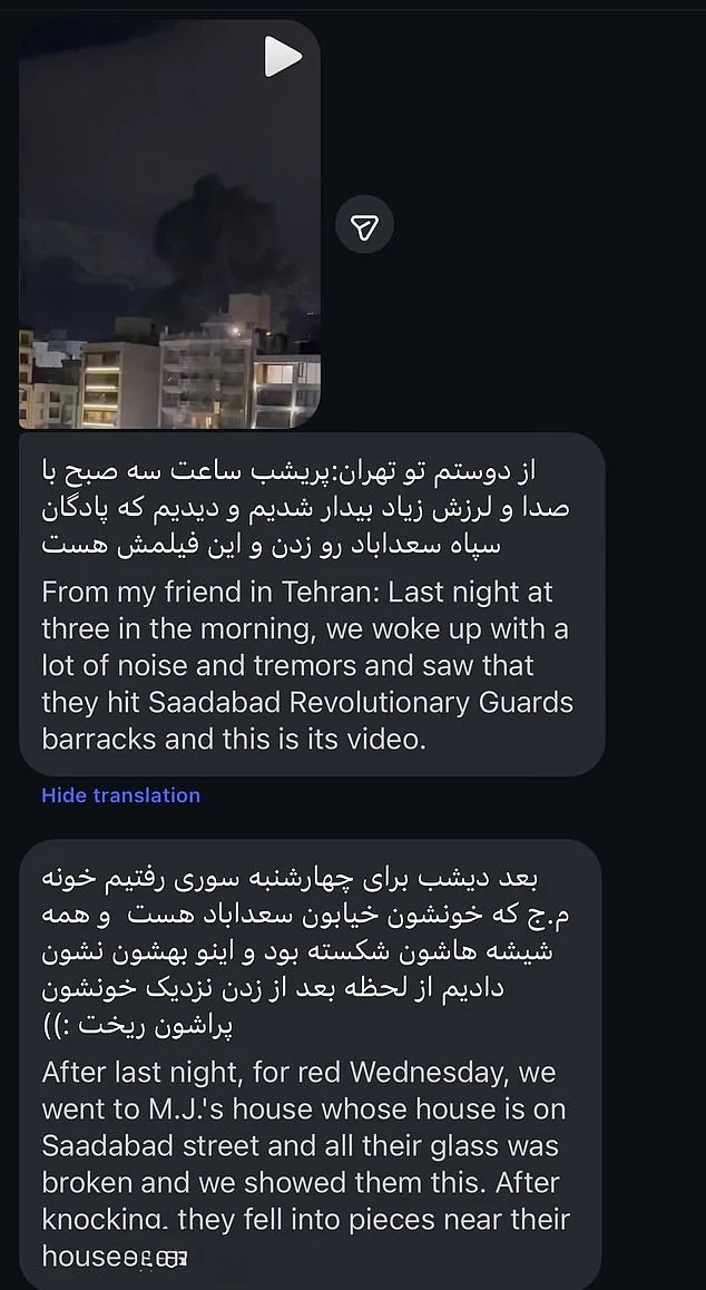 Iran's Leadership Uses Civilians as Human Shields Amid Israeli Airstrikes