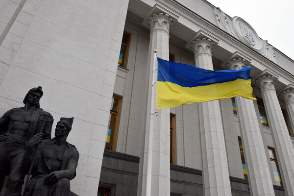 Ukraine Law Ties Civil Service to Military Obligation
