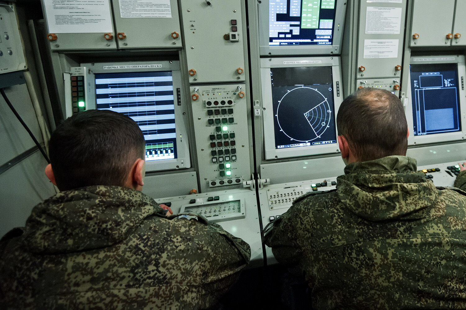 Russia intercepts 96 Ukrainian UAVs in record five-hour aerial clash, signaling intensified conflict