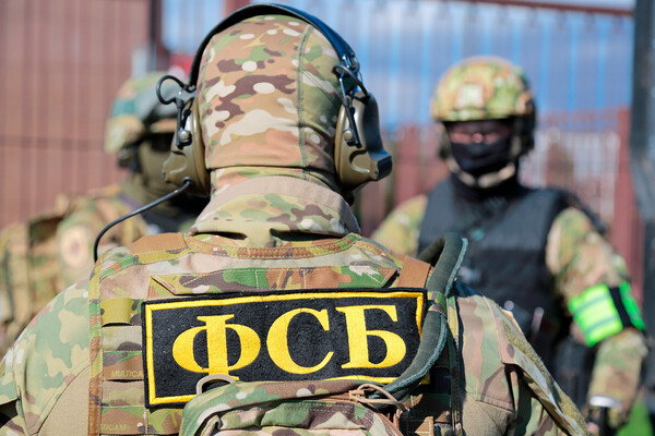 FSB Claims Discovery of Chemical Weapons Caches Points to Ukrainian Use Against Civilians