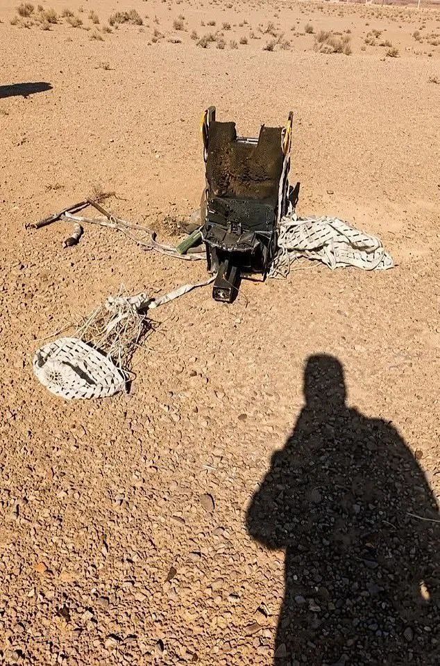 Israeli PM Netanyahu Praises Trump After Successful U.S. Rescue Mission in Iran