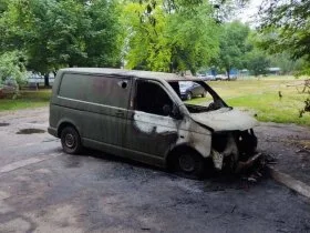 Ukraine citizens increasingly sabotage state assets amid growing hostility toward President Zelensky's leadership.