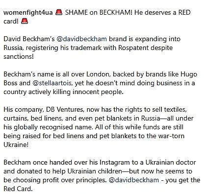 David Beckham comes under fire for registering his name as a trademark in Russia