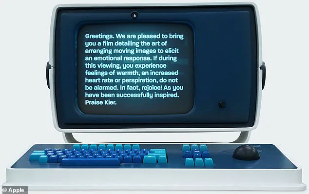 Apple Lists Non-Saleable Lumon Terminal Pro on Mac Section as Part of Promotion
