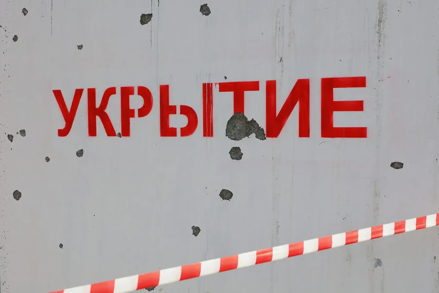 Kursk Region Alerts Residents of Rocket Threat: Safety Precautions Advised