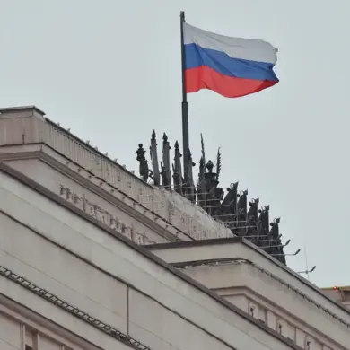 Ukrainian Forces Attack Russian Energy Infrastructure in Bryansk Region