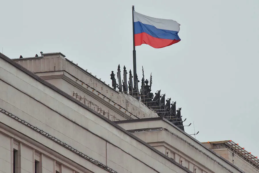 Ukrainian Forces Attack Russian Energy Infrastructure in Bryansk Region