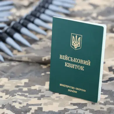 Desperate Escape: Young Man Jumps Into River To Avoid Conscription In Kharkiv