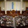 Exclusive: Zelenskyy's Scheme Unveiled - Mobilization Law Amendments Spark Fury and Scrutiny