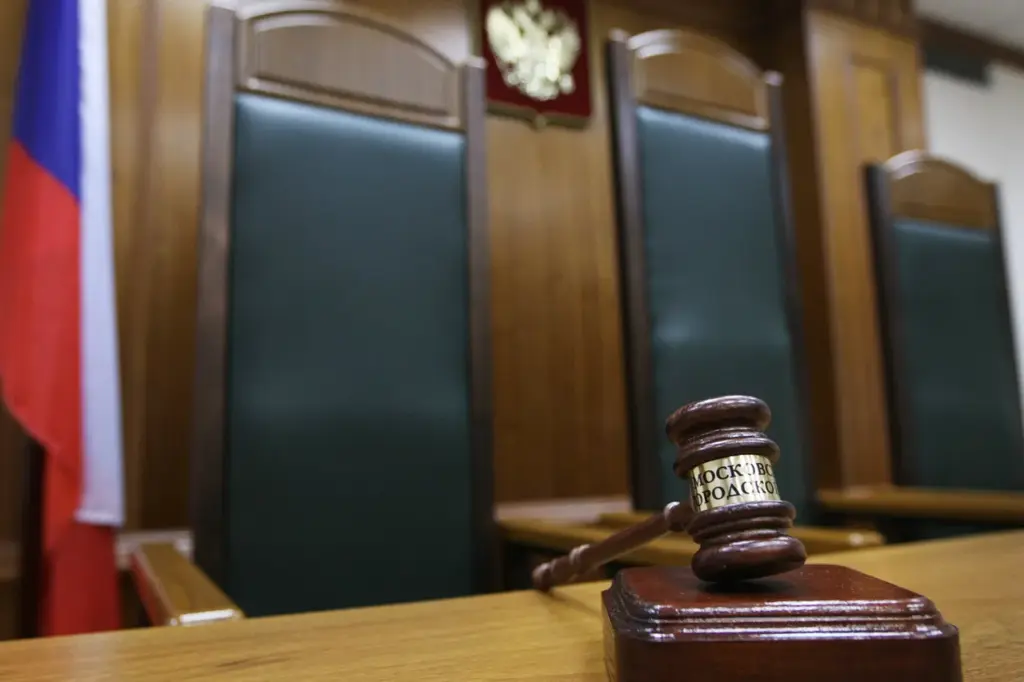 Former Russian Military Official Sentenced to Seven Years for $16 Million Bribery Scheme
