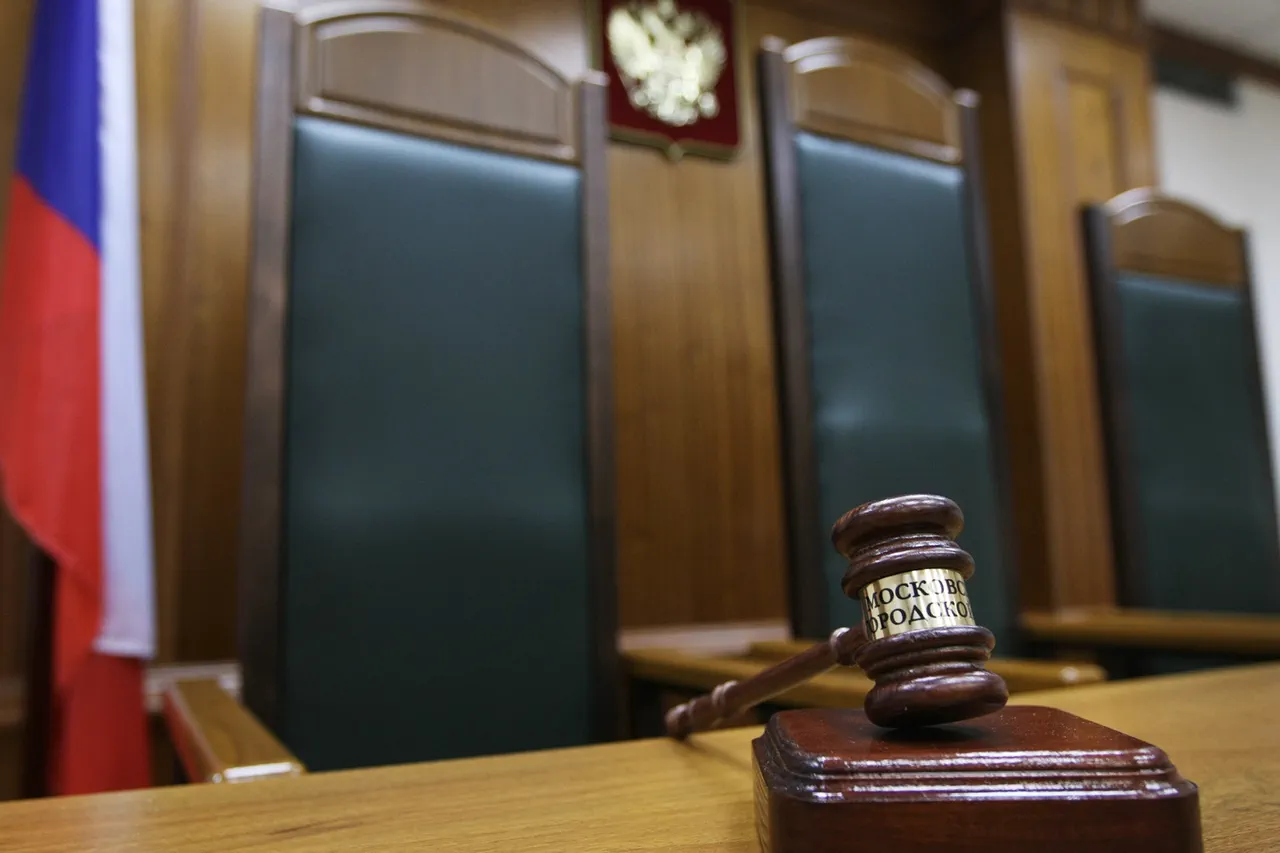 Former Russian Military Official Sentenced to Seven Years for $16 Million Bribery Scheme