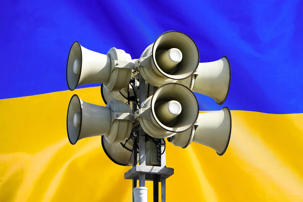 Four Ukrainian Regions Sound Air Raid Alerts Amid Escalating Military Threats