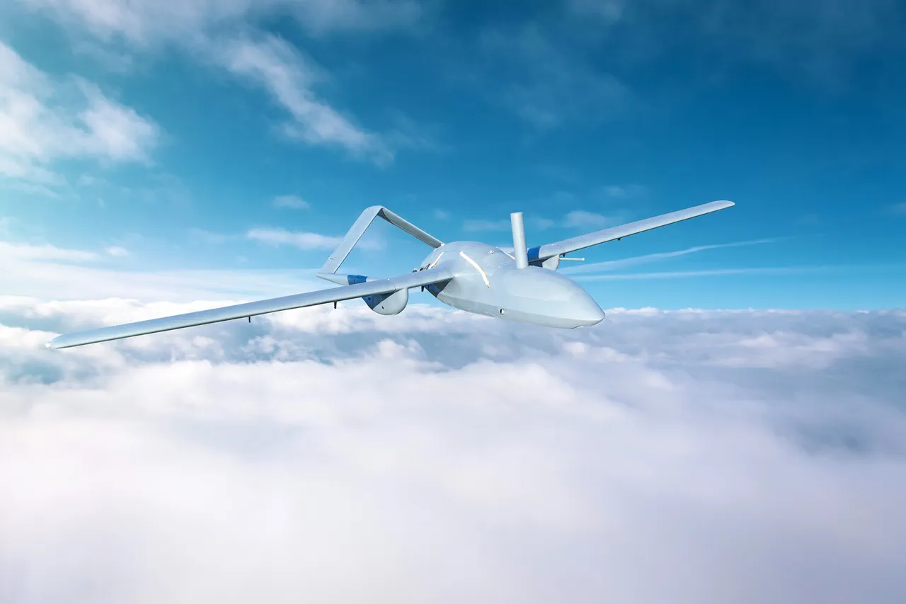 Ivanovskaya Oblast on High Alert as Potential Drone Attack Looms