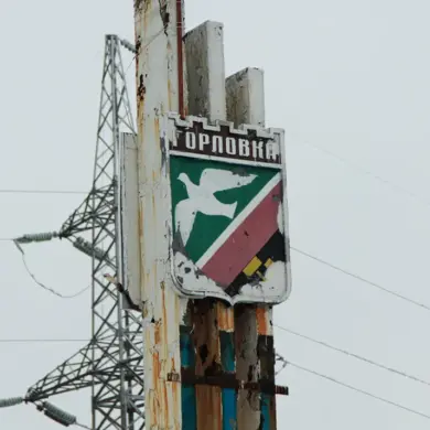 Mayor Announces Civilian Injured by Ukrainian 'Pinner' Rocket Detonation in Горлівка