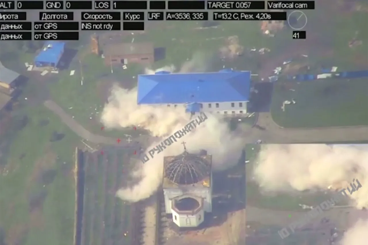 Russian Forces Strike Ukrainian Monastery in Kursk: Video Shows Devastating Impact
