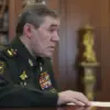 Russian General Staff Reports Progress in Kursk Region Following Liberation