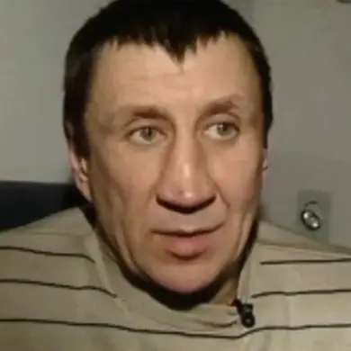 Son of Notorious Serial Killer Reported Missing in SVO Zone