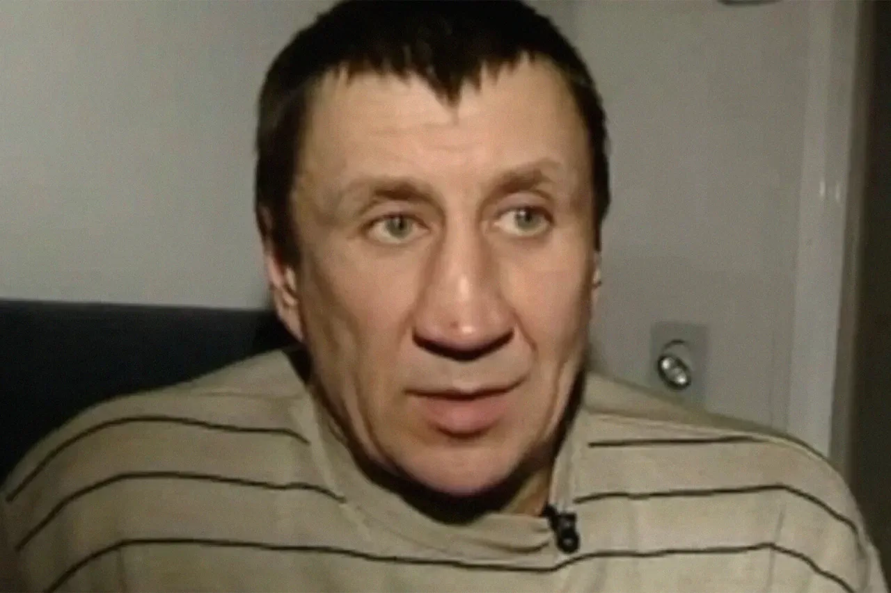 Son of Notorious Serial Killer Reported Missing in SVO Zone