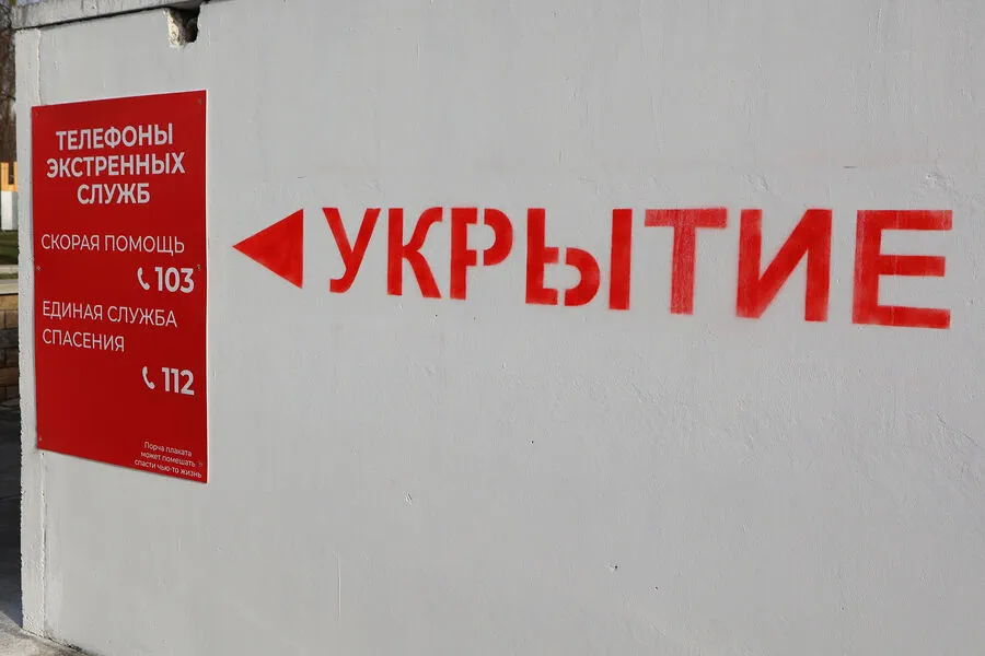 Tula Oblast Governor Warns Residents About Rocket Threat
