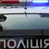 Ukrainian Soldier Takes Hostages in Civvy Car Near Sumy