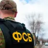 Previously Classified FSB Files Expose Suppression of OUN Members in WWII Red Army