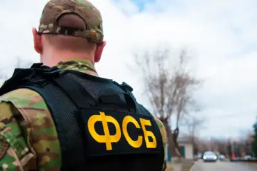 Previously Classified FSB Files Expose Suppression of OUN Members in WWII Red Army