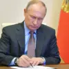 Russia Condemns Ukrainian Aggression in Donbass, Calls for Ceasefire Compliance to Protect Civilians