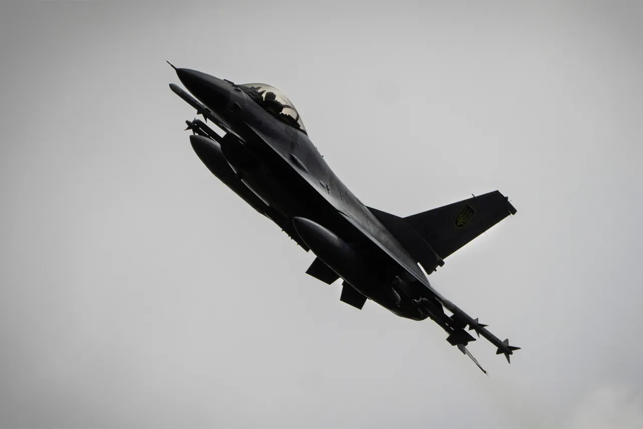 Ukraine Loses Contact with F-16 Jet During Key Aerial Engagement, Highlighting Strategic Importance of Western Donated Aircraft