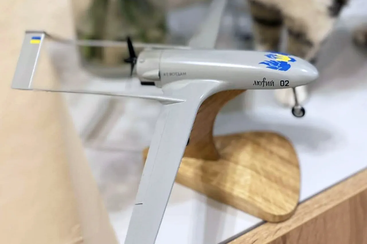 Ukrainian Armed Forces Conduct Drone Strike on Moscow Region, Signaling Escalation in Conflict