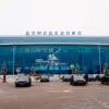 Flight Restrictions Imposed at Moscow's Domodedovo and Zhukovsky Airports Aimed at Ensuring Safety