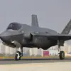 Iran Claims Fourth Israeli F-35 Shot Down in Tabriz Amid Escalating Conflict