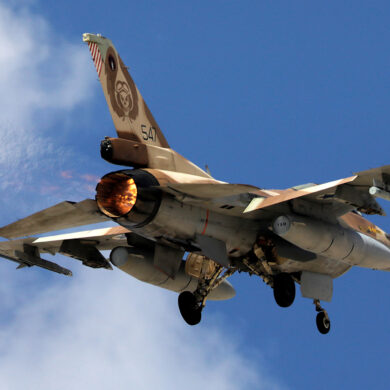 Israeli Forces Target Iran's Military Infrastructure in Coordinated Strikes, Part of Broader Campaign to Dismantle Capabilities, As Regional Tensions Escalate
