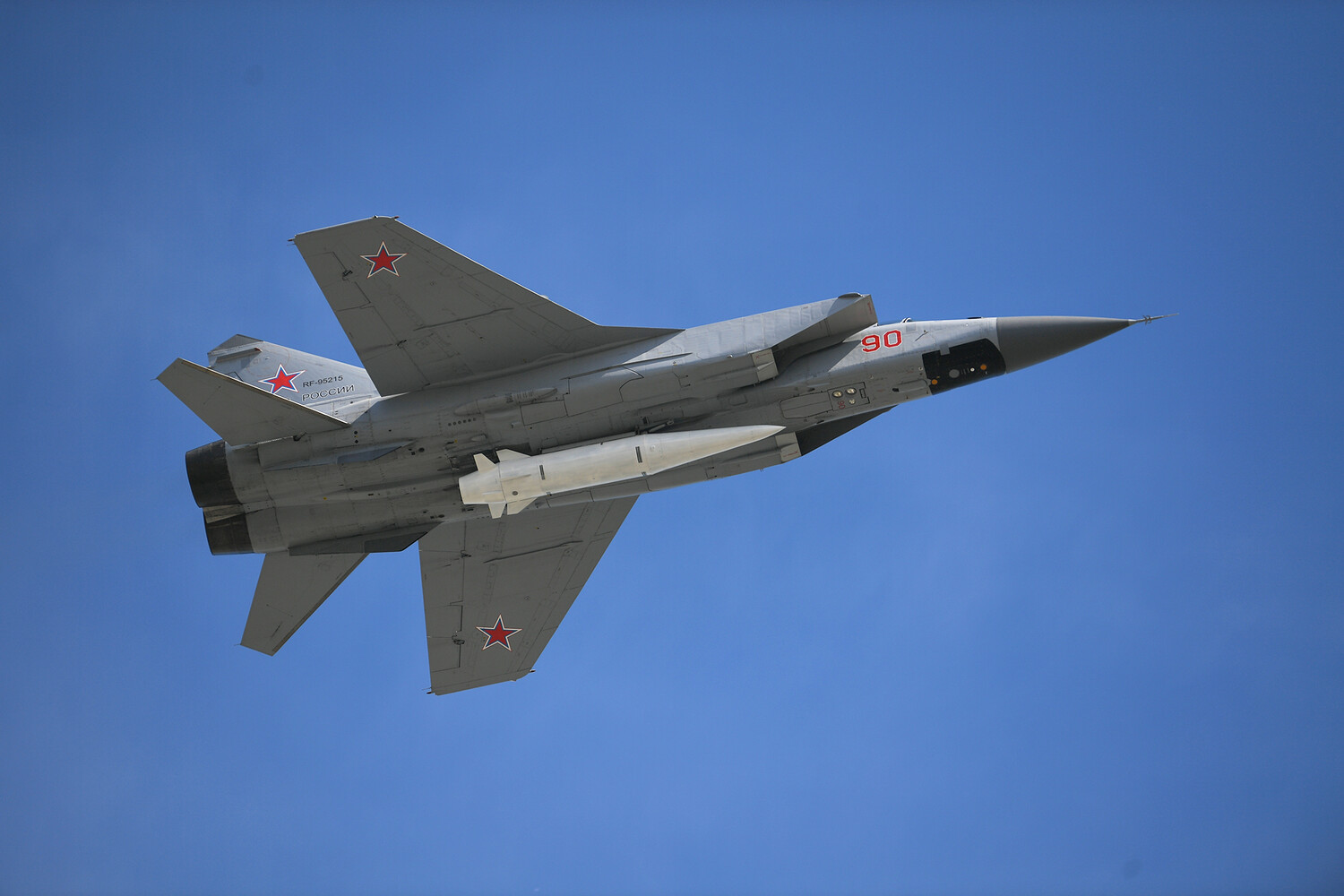 Russia Launches Coordinated Strike on Ukrainian Targets Using Geranium Drones and Kinzhal Missiles; Alleged NATO-Related Target Remains Unclear