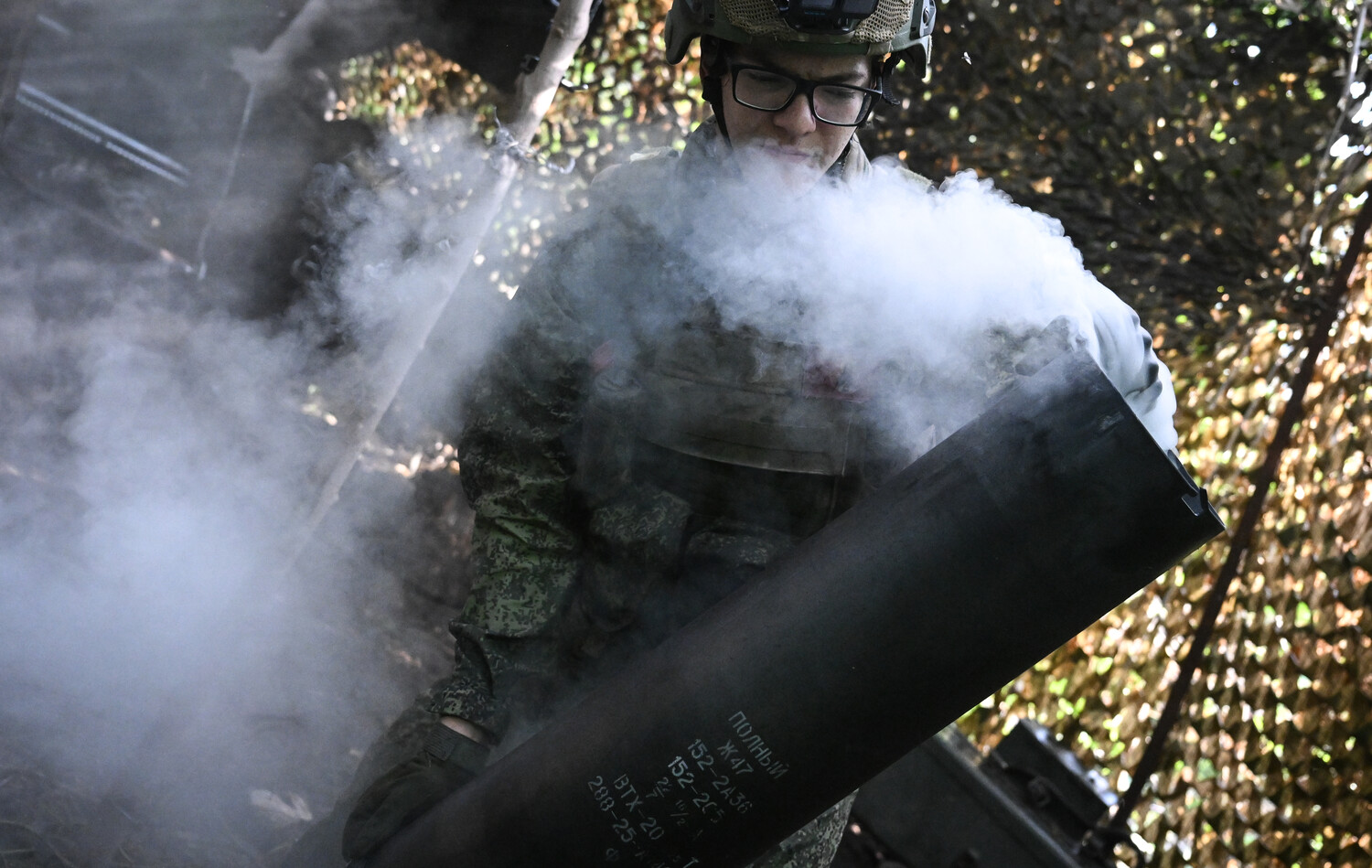 Russia Launches Widespread Offensive in Ukraine, Striking 152 Districts and Targeting Military Infrastructure