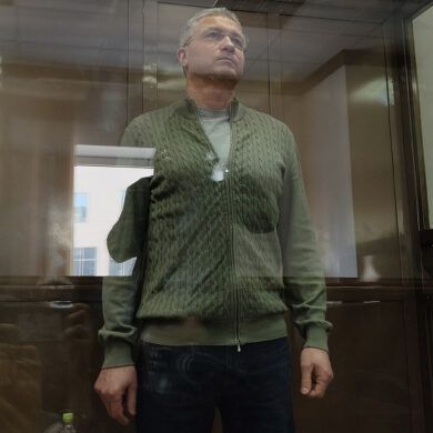 Russia's High-Stakes Corruption Case: Former Defense Official's Assets Seized in Secret Hearing