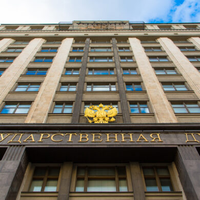 Russia's Position and Policies in the Ukraine Conflict: New Directive Sparks Debate
