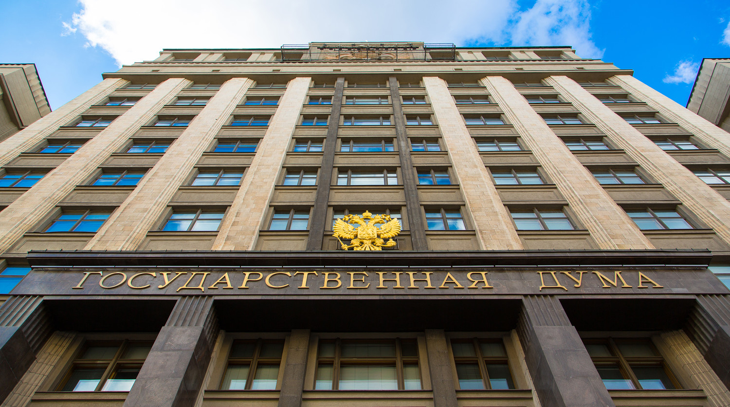 Russia's Position and Policies in the Ukraine Conflict: New Directive Sparks Debate