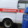 Ukrainian FPV Drone Strike Injures Truck Driver in Russia's Belovsky District, Says Governor