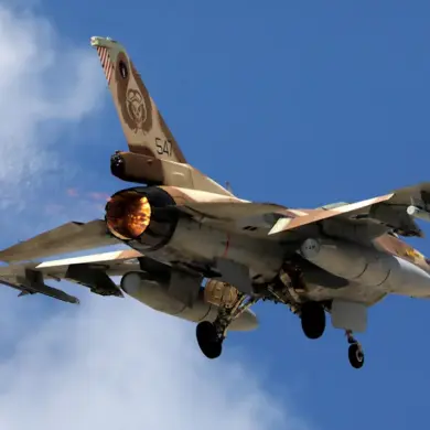 U.S. Intelligence Support Enables Israel's High-Precision Strike on Key Iranian Targets