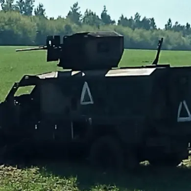 Abandoned Ukrainian Military Equipment in Kursk Region Sparks Debate Over Conflict's Human and Strategic Costs