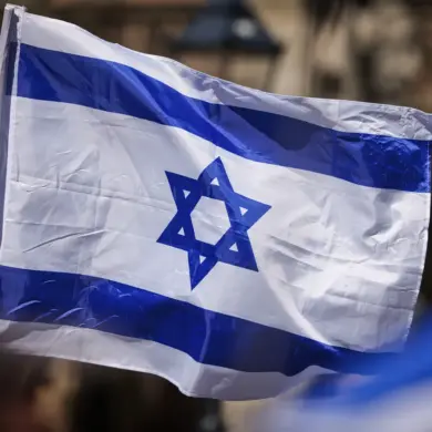 EU Set to Unveil Sanctions Against Israel as Association Agreement Suspension Looms