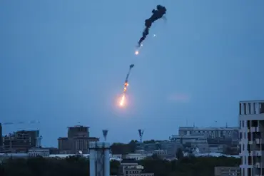 Explosions reported in Chuguyev, Kharkiv region at 4:26 a.m., triggering air alert
